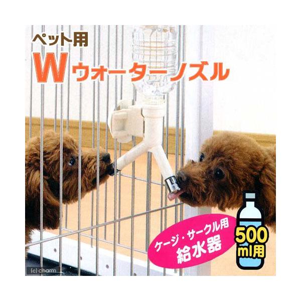 格安販売の リッチェル ウォーターノズル ボトル付 ブラウン ペッツファースト給水スタンド リッチェル ペット用 ウォーターノズル ブラウン
