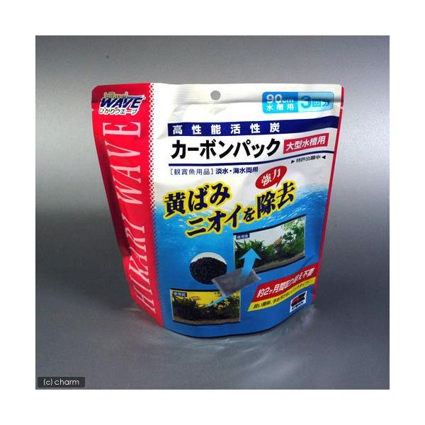 メーカー：キョーリン アクアリウム用品　金魚・メダカ　アクア用品　ろ材　ウールマット　活性炭／吸着ろ材　キョーリン　カーボンパック　大　９０ｃｍ水槽用　活性炭ニゴリ不純物　器具　_aqua　4971618932600　opa2_delete...