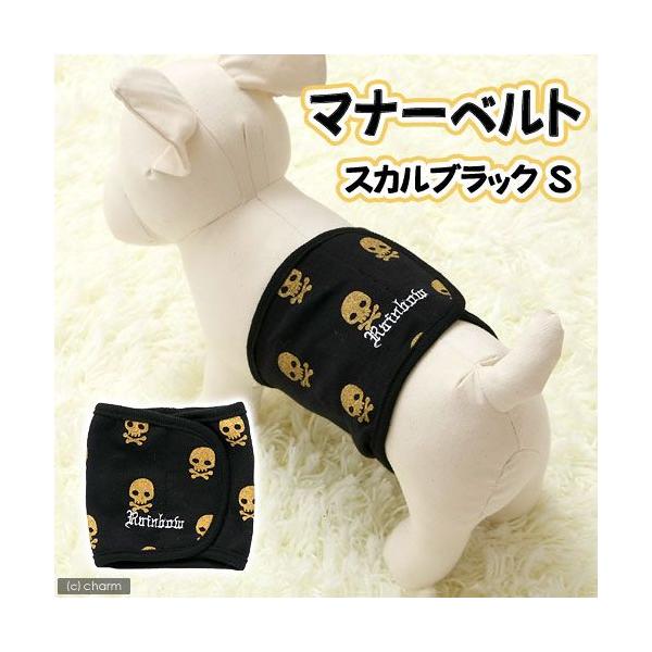 C{[@}i[xgXJ@ubN@r@@}[LOh~@炵@ybg