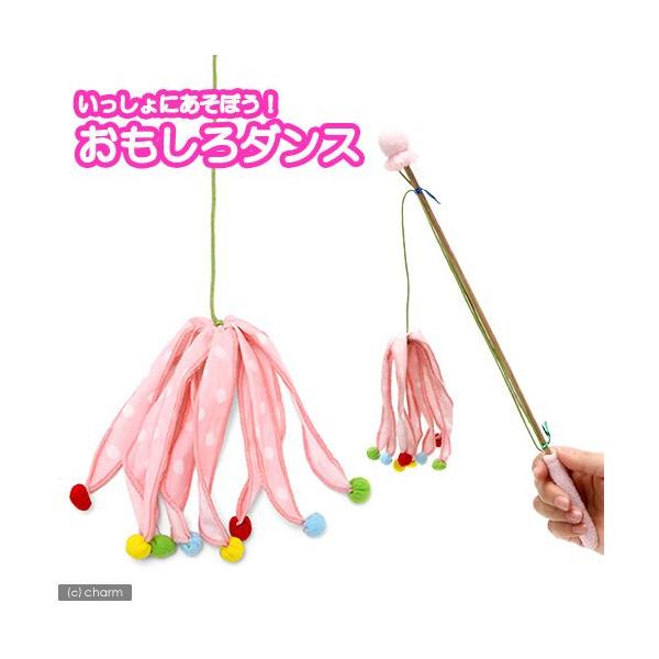 メーカー：Rainbow _neko　_animal　小動物　猫用品　フェレット　おもちゃ　猫じゃらし　レインボー　おもしろダンス　20120207　TNK　鳥　4582319998095　rainbow_ferret　ferret_sti...