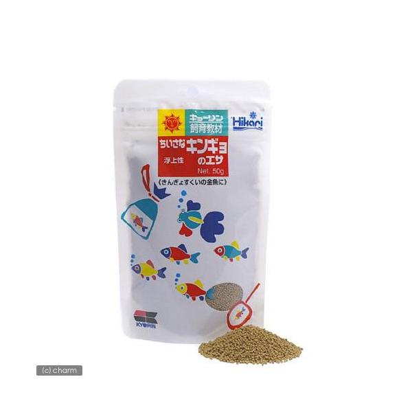 メーカー：キョーリン 金魚・メダカ　餌　キョーリン　金魚用飼料　器具　金魚・鯉専用　熱帯魚・エビ他　_aqua　4971618848093　アクアリウム　opa2_none　ひかり　ひかりクレスト　Hikari　エサ　フード　ご飯　ゴハン　...
