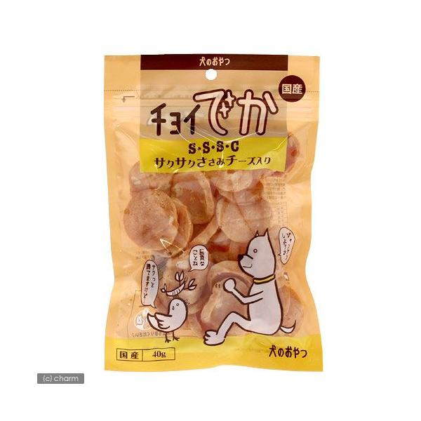 メーカー：わんわん frditem_hidden　犬フード　おやつ　犬のおやつ　鶏素材　ささみ　チップス　わんわん　ちょいでか　ＳＳＳＣ　Ｓ　Ｃ　サクサク　チーズ　さくさくささみちーず入り　４０ｇ　20111213　SM　_dog　4532...