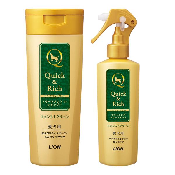 Quick&Rich ライオン クイック＆リッチ 全犬種用トリートメントイン