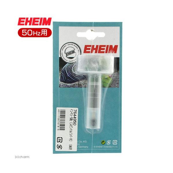 TOg@G[nC@Cy[@POSUpiXsh^o[tj@TOgi{pj