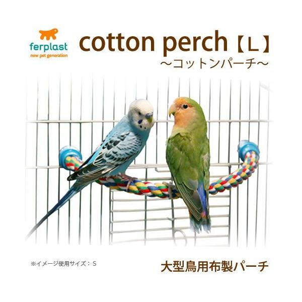 t@[vXg@pz~܂؁@Rbgp[`@k@^pzp[`@@~܂