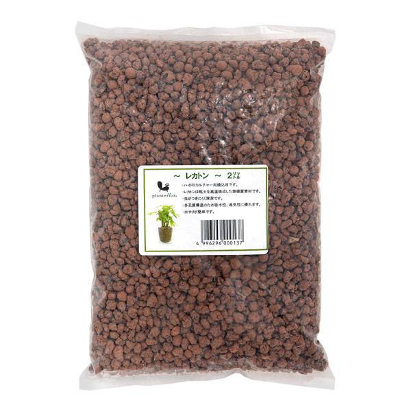 メーカー：プラネット ガーデニング　園芸用品　ハイドロカルチャー用品シリーズ　ハイドロカルチャー　ハイドロボール　レカトン　20120125　ＴＮ　_gardening　opa2_delete　インドアガーデニング　室内ガーデニング　インド...