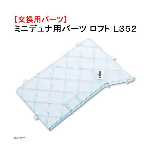 񂹏i@t@[vXg@~jfipp[c@tgiṔj@nX^[@P[W