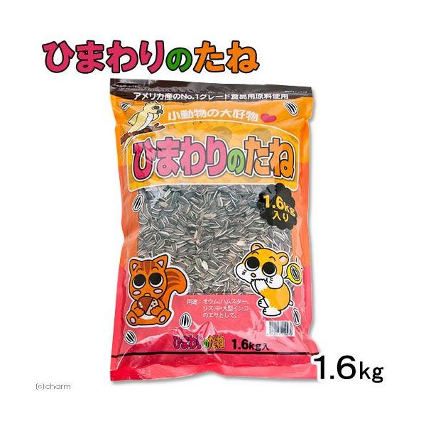 A^@Ђ܂̂ˁ@PDU@@t[h@a@@Ђ܂̎