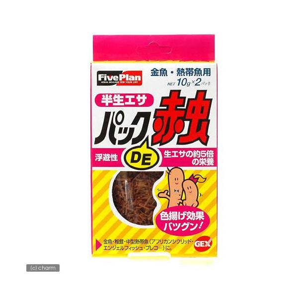 fdw@GT@pbNcdԒiAJVj@PO×QpbN@WFbNX@̂@̉a