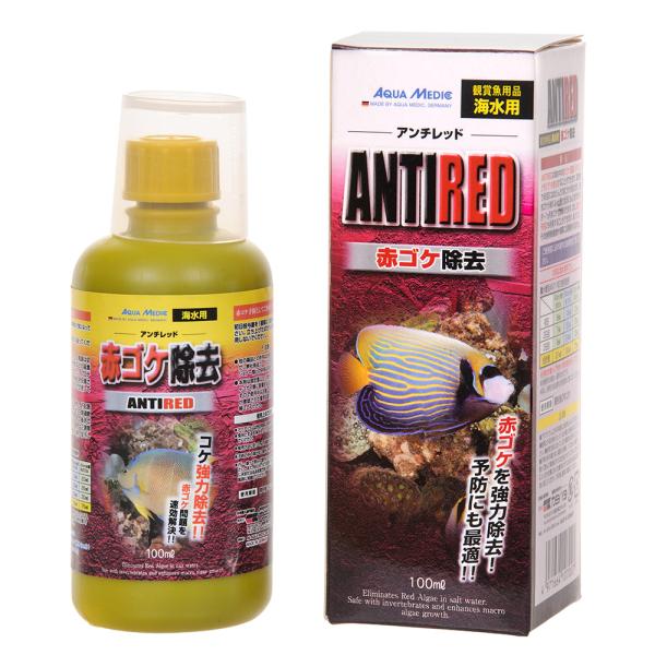 メーカー：カミハタ アクアリウム用品　海水　添加剤　PHC130112　4971664107007　QDy5_vIcWJ　opa2_delete　藍藻　シアノバクテリア　赤ゴケ　y22m01