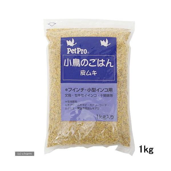 ybgv@̂͂烀L@P@@t[h@a@@@