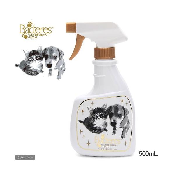 Ȃ߂ĂSȏLEې@JX@oNeXybg@TOO