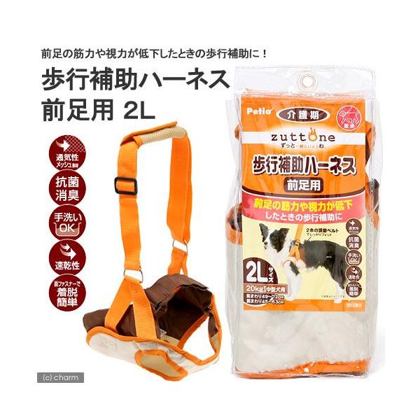 yeBI@Vp@s⏕n[lX@Op@Qk