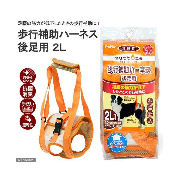 yeBI@Vp@s⏕n[lX@㑫p@Qk