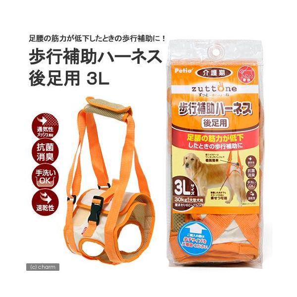 yeBI@Vp@s⏕n[lX@㑫p@Rk