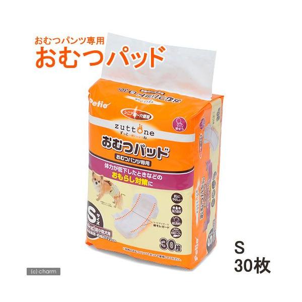 @ނ@yeBI@Vp@Icpbh@r@炵@ybg