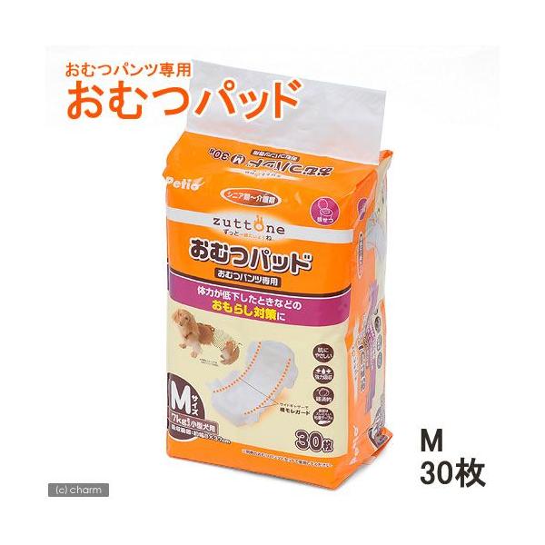 @ނ@yeBI@Vp@Icpbh@l@炵@ybg