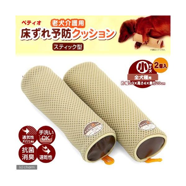 yeBI@Vp@\hNbV@XeBbN^@@Q