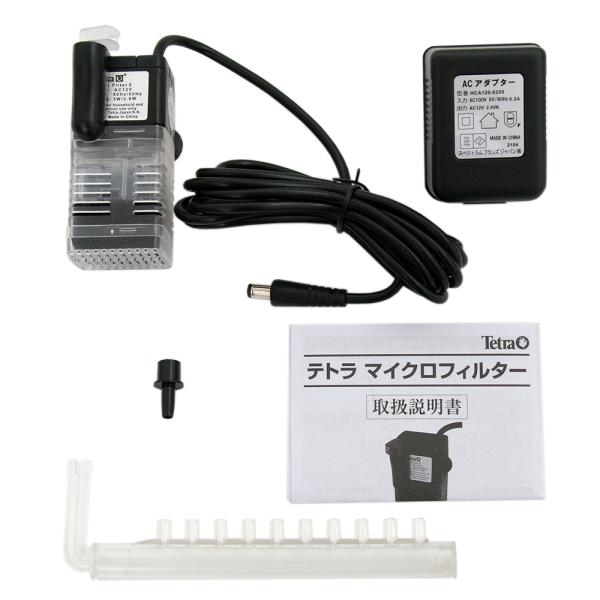 本体 テトラ マイクロフィルター ３０ｃｍ水槽用水中フィルター ポンプ式 Buyee 日本代购平台 产品购物网站大全 Buyee一站式代购 Bot Online