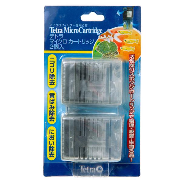 水槽用フィルター テトラ マイクロカートリッジの人気商品 通販 価格比較 価格 Com