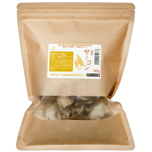 メーカー：(株)リーフ Leaf Corp usymlist　oytdry_anml　_animal　小動物　鳥　小動物全般　フード　おやつ　埼玉県産深谷産　やーこん　ウサギ　ドライ野菜　ハムスター　ＫＥＺ　dry_series　dry_s...