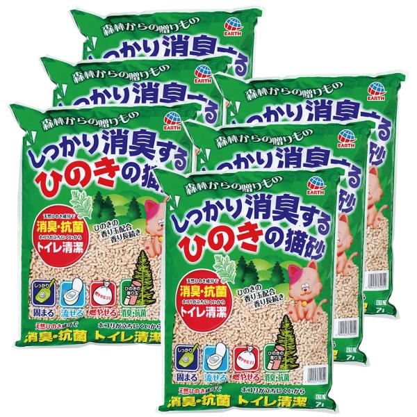 メーカー：アース・ペット 猫用品　猫砂　木製　ひのき　しっかり消臭する　ひのきの猫砂森林からの贈りもの　７Ｌ　20120311　TNK　_neko　FQBl3F9w　HcVfBBrL　4994527741309　トイレに流せる　nekosu...