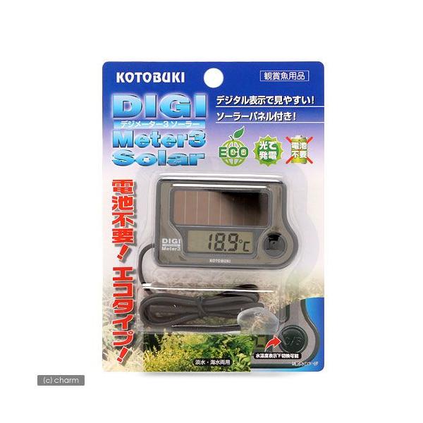 v@RguLH|@fW[^[R@\[[@v