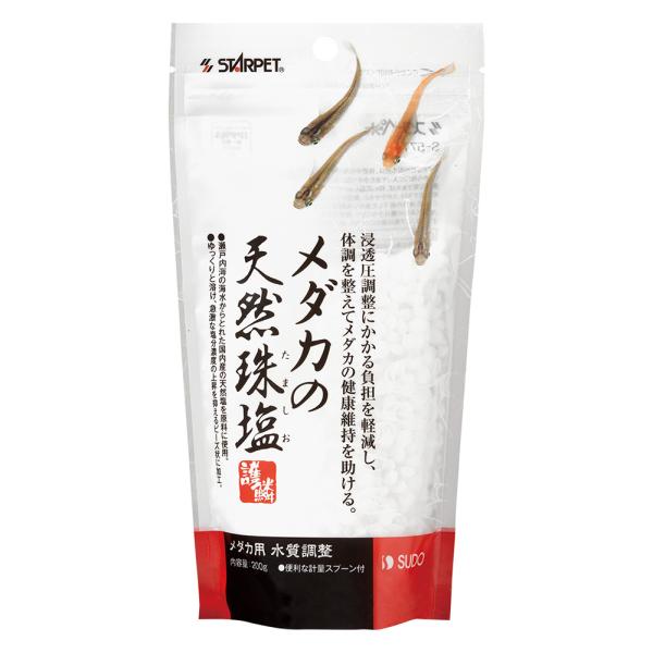メーカー：スドー sudo　アクアリウム用品　kjKPkin　スドー　メダカの天然珠塩　２００ｇ　塩　天然　めだか　20120420　ＨＹ　熱帯魚・エビ他　_aqua　4974212057748　ijoCHAkey　護鱗　opa2_dele...
