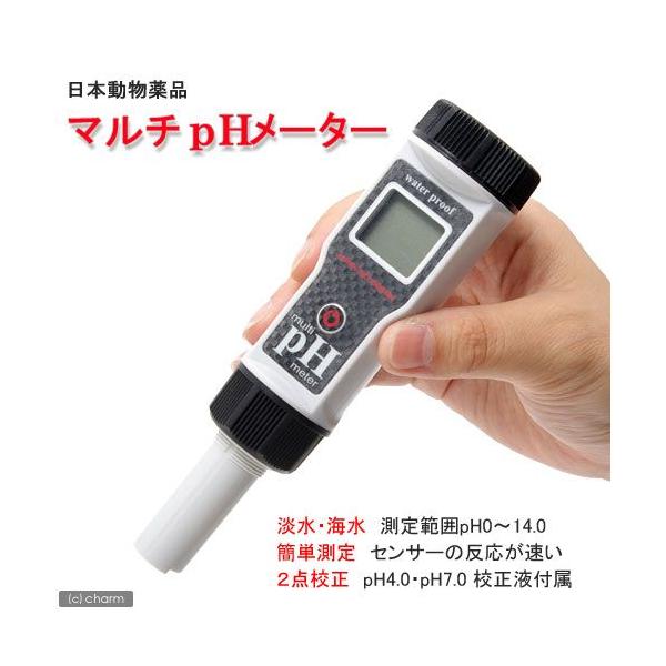 ペーハー測定器 Phメーター 水質管理用品の人気商品 通販 価格比較 価格 Com
