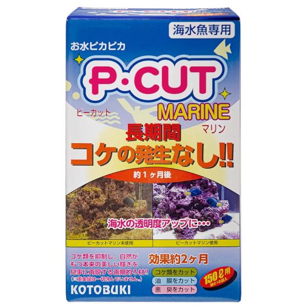 メーカー：コトブキ アクアリウム用品　海水　添加剤　コトブキ　Ｐ・ＣＵＴ　ピーカット　マリン　１５０リットル用　海水魚専用　_aqua　review1115_kotob131016_maker_kw　kmwr_ma_tenkazai　497...