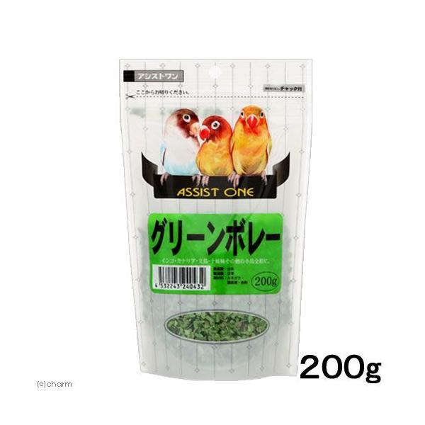 メーカー：アラタ _animal　アシストＯＮＥ　グリーンボレー　２００ｇ　アラタ　ボレー粉　小鳥　インコ　鳥　カルシウム　カナリア　文鳥　十姉妹　20140412　MTK　小動物　フード　4532243240432　kokunai_ara...