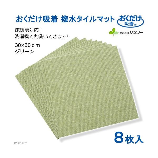 TR[@z@^C}bg@RO×RO@O[@W@@@pi@}bg