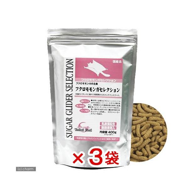 メーカー：イースター line250910p510anim　mlmfkline　小動物　鳥　小動物全般　フード　種類別　イースター　フクロモモンガセレクション　４００ｇ　stp_mmhnama　smp_mmhnama　20120728　TN...