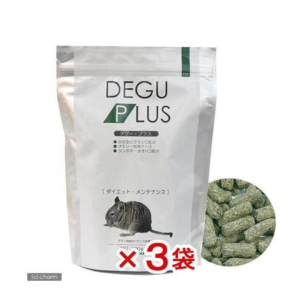 OW@fO[EvX@_CGbgeiX@UOO×R@fO[t[h@@GT@a