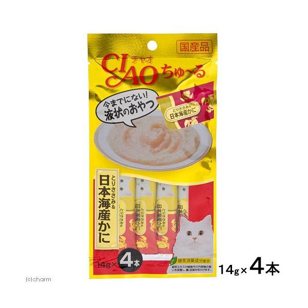 KUSAKA VINEYARDS　猫ちゅーる（240本　お魚・とりささみ） KUSAKA VINEYARDS 猫ちゅーる（240本 お魚・とりささみ） KUSAKA