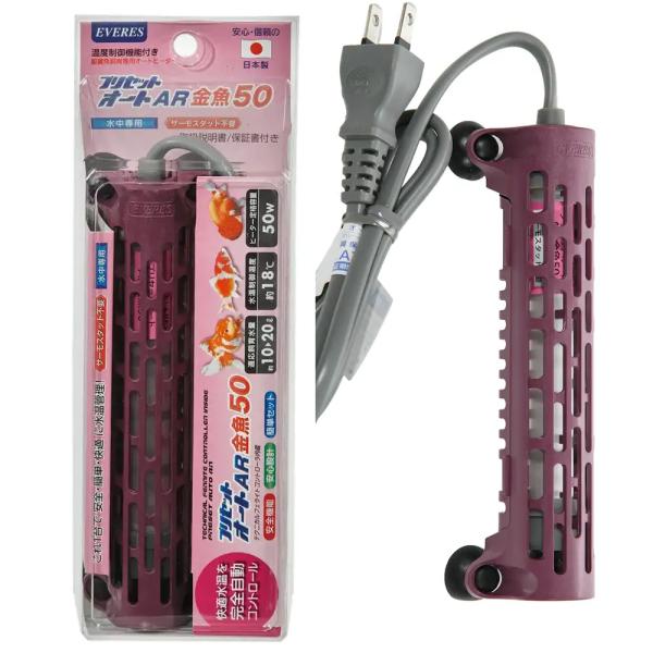 メーカー：エヴァリス アクア用品　ヒーター　保温　エヴァリス　プリセットオートヒーター　ＡＲ金魚５０Ｗ　オートヒーター　金魚　20131008　ＫＫ　4540150001343　heater_everes　aq2_evh1511　ＡＲ　５０...