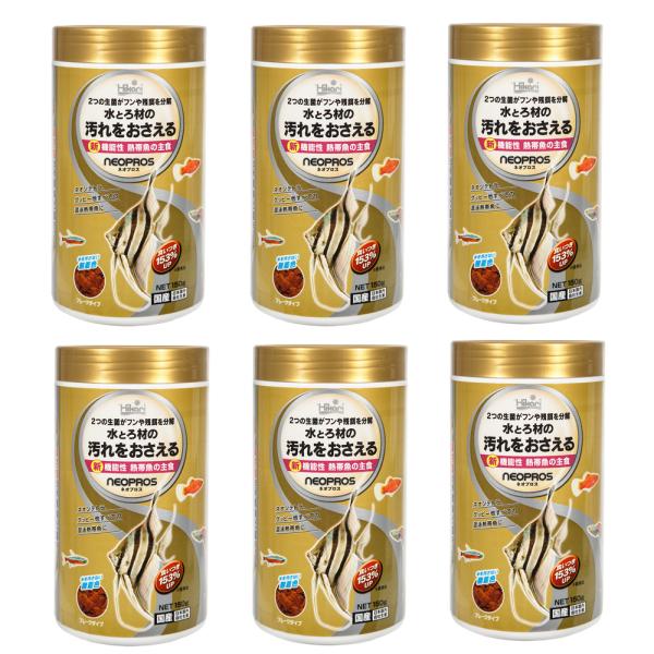 メーカー：キョーリン アクアリウム用品　kjKPkin　アクア用品　餌　フレークタイプ　キョーリン　ネオプロス　１５０ｇ　20120418　TNK　_aqua　neo_PRS　4971618294104_neopros　kyorin_cam...