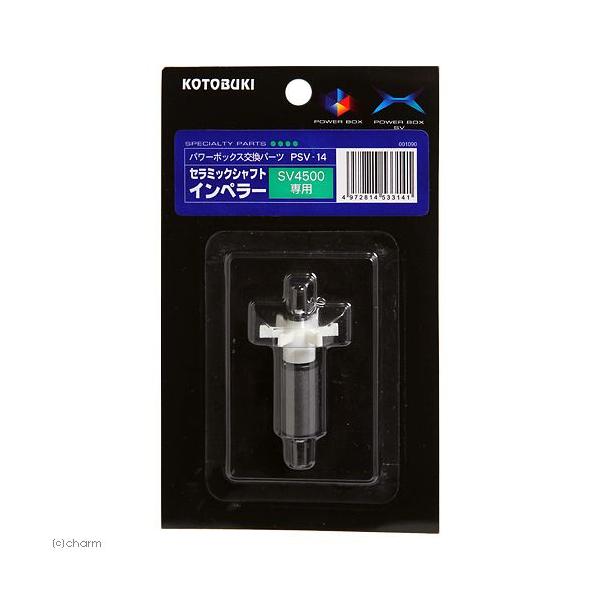 RguLH|@oru|PS@Z~bNVtgCy[@p[{bNX@ruSTOO^ruSTOwp@p[c