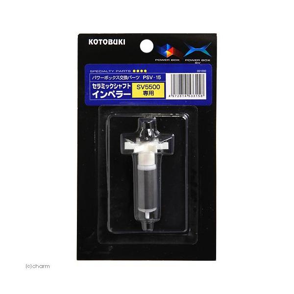 RguLH|@oru|PT@Z~bNVtgCy[@p[{bNX@ruTTOO^ruTTOwp@p[c