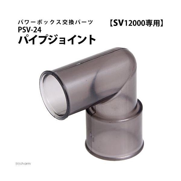 RguLH|@oru|QS@pCvWCg@p[{bNX@ruPQOOOp^ruPQOOwp@p[c