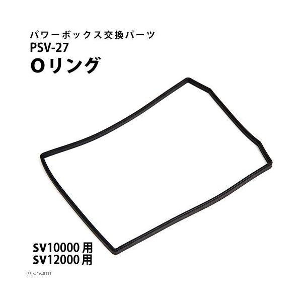 RguLH|@oru|QV@nO@p[{bNX@ruPOOOO^PQOOO^ruPOOOw^ruPQOOwp@p[c