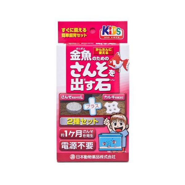 メーカー：日本動物薬品 アクアリウム用品　金魚　メダカ　アクア用品　酸素　カルキ　エアー　さんそを出す石　酸素を出す石　電源不要　20130517　KK　_aqua　4975677038211　nichidou_SV0723　ijoCHAk...