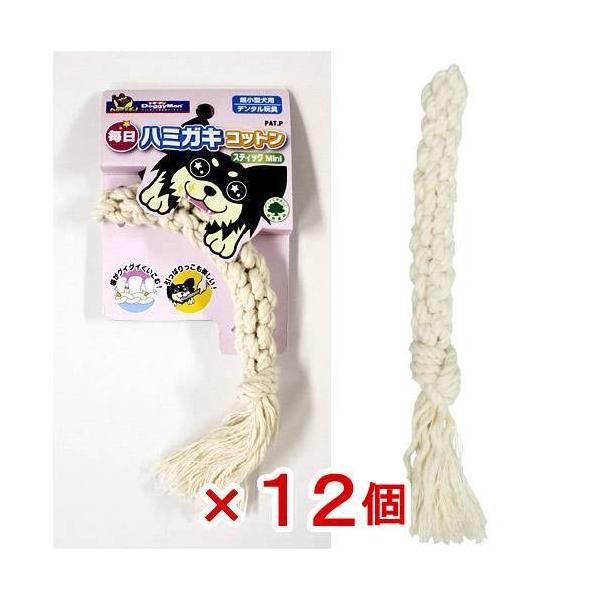 メーカー：ドギーマン 犬用品・お手入れ用品　歯のケア　毎日ハミガキコットン　スティック　Ｍｉｎｉ　超小型犬用　デンタル玩具　dentaltoys　20111117　MK　_dog　4976555856552　YPKCHK_019　セット　ド...