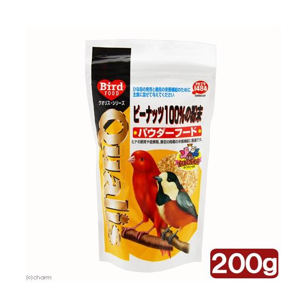 メーカー：ペッズイシバシ horei_bard_sapri　_animal　ペッズイシバシ　クオリス　ピーナッツ１００％の粉末　２００ｇ　4970620011181　15084　20180410　ＫＥＩＲＹＯＵ　ＹＭＹＭ　小鳥用フード　小鳥...