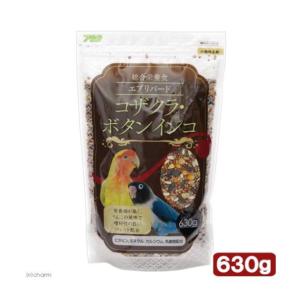 メーカー：アラタ _animal　アラタ　エブリバード　コザクラ・ボタンインコ　６３０ｇ　4532243256655　20180415　ＫＥＩＲＹＯＵ　ＹＭＹＭ　小動物　鳥　ペレット　穀物　総合栄養食　ビタミン　ミネラル　カルシウム　乳酸菌...