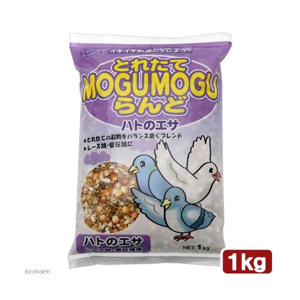 メーカー：黒瀬ペット 鳩の餌　_animal　黒瀬ペットフード　もぐもぐらんど　ハトのエサ　１ｋｇ　4972228271400　20180417　ＫＥＩＲＹＯＵ　ＹＭＹＭ　小動物　鳥　鳩　ハト　穀物　ハト専用フード　ハト用　レース鳩　愛玩鳩...