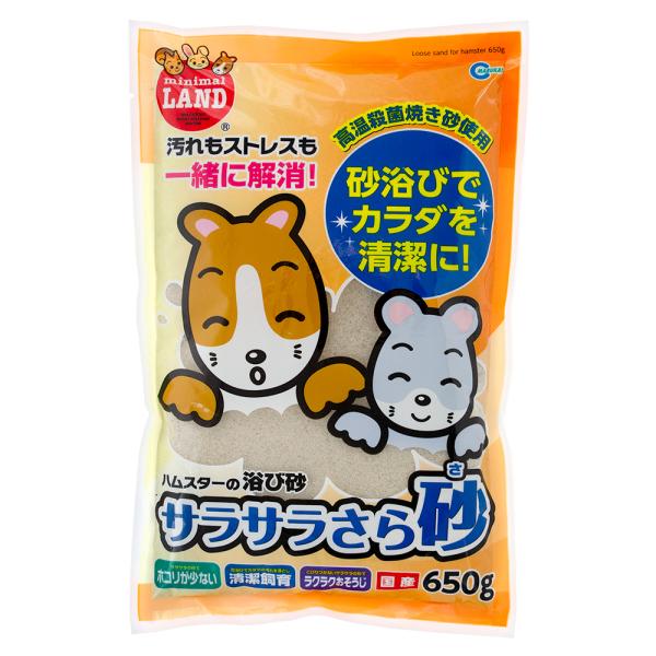 メーカー：マルカン _animal　小動物　鳥　ハムスター　リス　ネズミ　トイレ　砂　砂浴び　マルカン　サラサラさら砂　650g　MR-963　20130319　KEZ　marukandog_2013usa　4906456545880　ij...