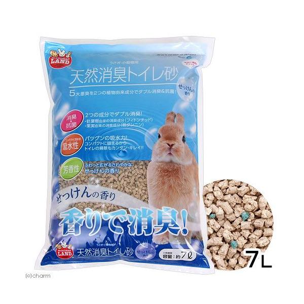 マルカン 天然消臭トイレ砂 せっけんの香り ７ｌ うさぎ用 お一人様６点限り 関東当日便 Buyee Buyee 日本の通販商品 オークションの代理入札 代理購入