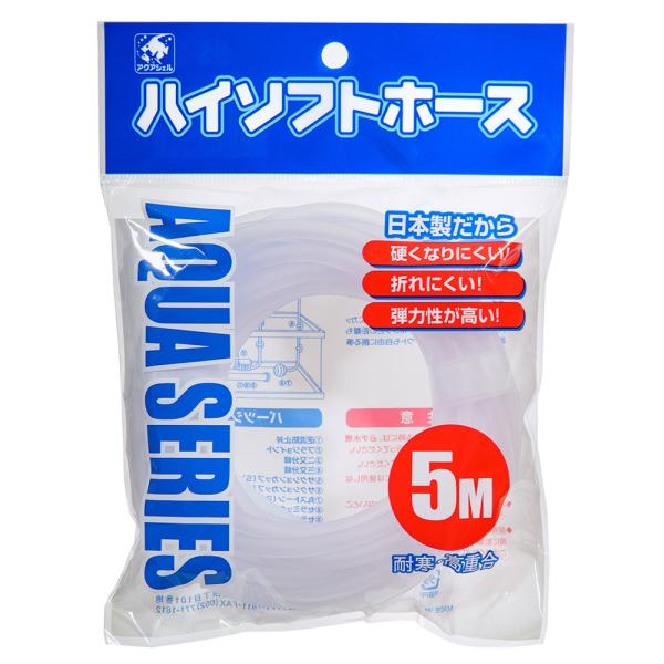 アクアリウム用品　金魚・メダカ　アクア用品　エアレーション　エアチューブ　エアホース　５ｍ〜　貝沼産業　ハイソフトホース　ホース　チューブ　ホワイト　透明　AQUA　SERIES　５メートル　５ｍ　器具　硬くなりにくい　折れにくい　弾力性　...