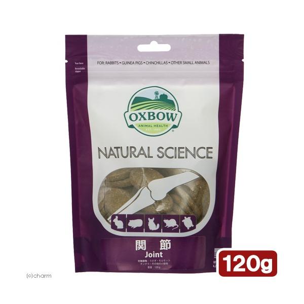 他サイト： ＯＸＢＯＷ　ナチュラルサイエンス　ジョイントサポート　関節ケア　６０粒　１２０ｇの商品画像